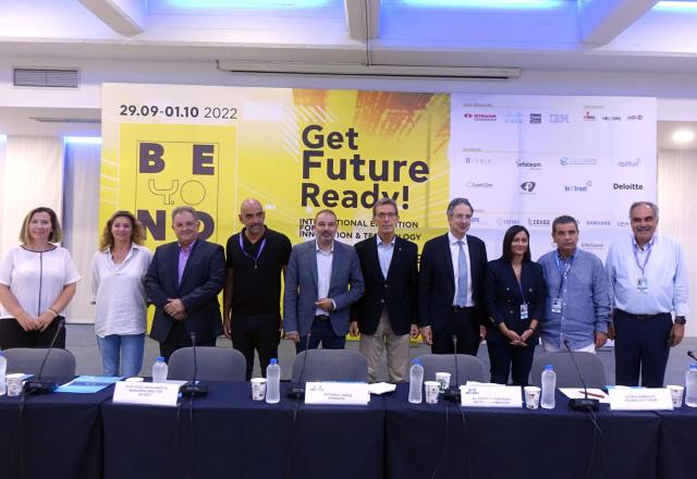 2η Διεθνής Έκθεση Καινοτομίας και Τεχνολογίας Beyond-  «Get Future Ready»