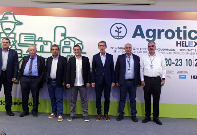 Sold out 29th Agrotica Agricultural Machinery, Equipment & Supplies International Trade Fair