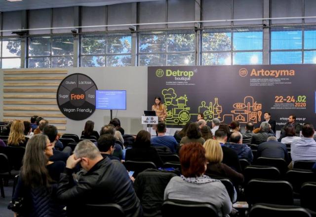 11% increase in Detrop Boutique and Artozyma trade visitors – The international character of the fairs was strengthened, with 46% more international hosted buyers