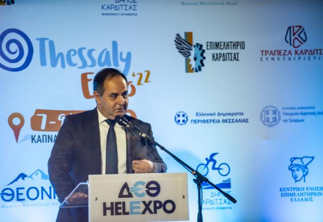 Έκθεση-θεσμός για τη Θεσσαλία η Thessaly Expo