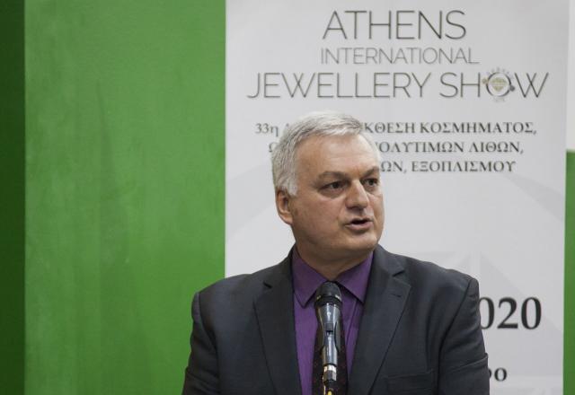 Άνοιξε τις πύλες της και θα διαρκέσει έως τις 24 Φεβρουαρίου στο Metropolitan Expo η μεγαλύτερη έκθεση κοσμήματος και ωρολογίων, η Athens International Jewellery Show 2020