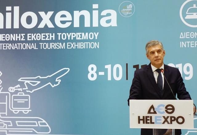 Εγκαινιάστηκαν Philoxenia-Hotelia  Αισιόδοξα τουριστικά μηνύματα  από τον υπουργό Τουρισμού, κ. Χάρη Θεοχάρη