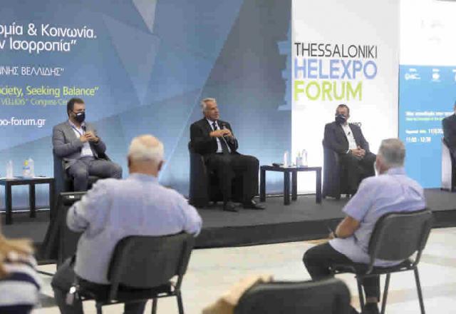 Ιστορική χρονιά το 2020 για την εξωστρέφεια του αγροτικού τομέα – Πλατφόρμα διαλόγου για όλα τα μεγάλα ζητήματα της χώρας το Thessaloniki Helexpo Forum