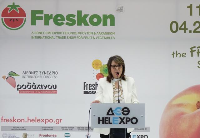The 5th Freskon opened its gates with 215 exhibitors  and 205 international hosted buyers