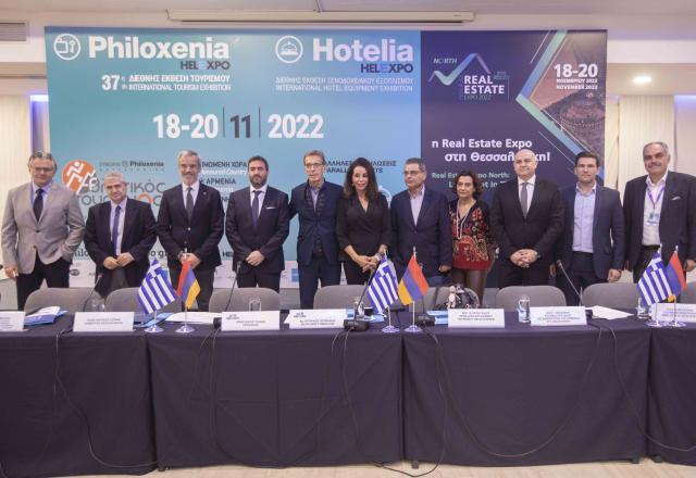 Philoxenia-Hotelia: 335 εκθέτες από 18 χώρες και 3.500 συναντήσεις από τις 18 έως τις 20 Νοεμβρίου  Real Estate Expo North: Νέα έκθεση για τη Θεσσαλονίκη