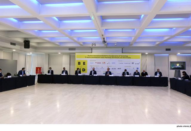 BEYOND 4.0: Από τις 14 έως τις 16 Οκτωβρίου  η «καρδιά» της τεχνολογίας και της καινοτομίας χτυπά  στο Διεθνές Εκθεσιακό Κέντρο Θεσσαλονίκης