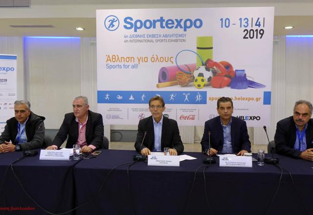 From the left,  the project manager of Sportexpo, Mr Panagiotis Chatziioannou, the special adviser to the Deputy Minister of Culture and Sports, Mr Dimitris Akritidis, the President of TIF- Helexpo,  Mr Tasos Tzikas, the CEO of TIF- Helexpo, Mr Kyriakos Pozrikidis  and the Deputy General Manager of TiF- Helexpo, Mr Alexis Tsaxirlis