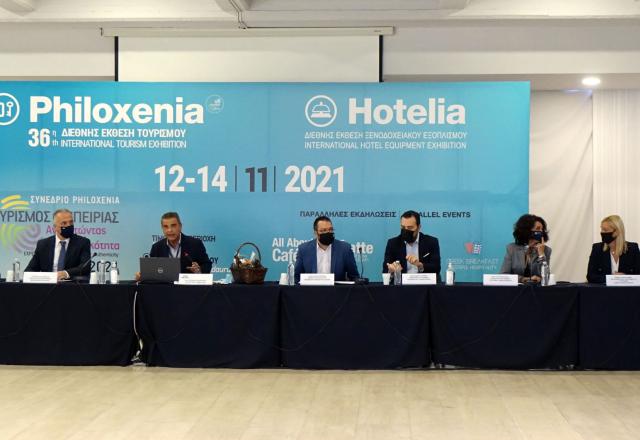 Μήνυμα αισιοδοξίας  από το εκθεσιακό τουριστικό «δίδυμο» Philoxenia-Hotelia, που επιστρέφει δυναμικά στις 12 με 14 Νοεμβρίου