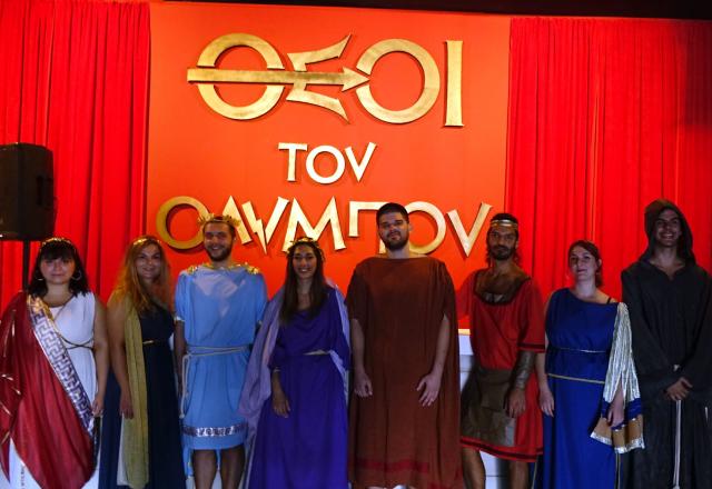 Μια «θεϊκή εμπειρία» κι ένα μαγικό ταξίδι στην ελληνική μυθολογία, στο Διεθνές Εκθεσιακό Κέντρο Θεσσαλονίκης