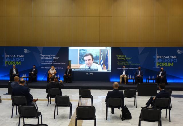 2ο Thessaloniki Helexpo Forum - Μεγάλη η επιτυχία του gov.gr - Η νέα ψηφιακή εποχή αλλάζει τις σχέσεις πολίτη και Δημοσίου