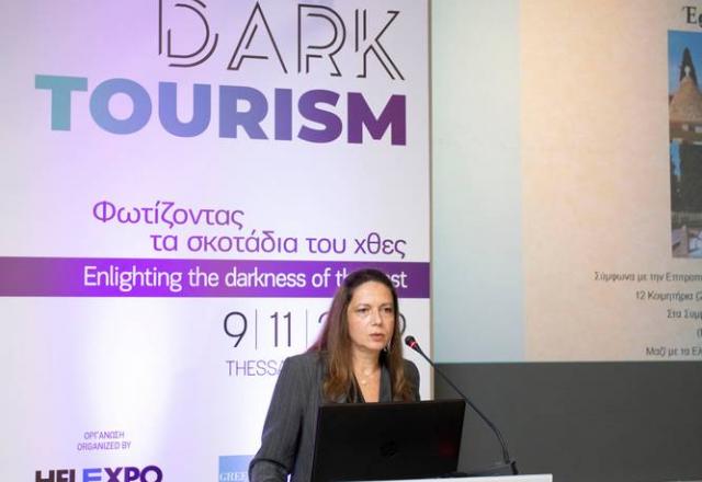 Dark Tourism: Φωτίζοντας τα σκοτάδια του χθες - Μεγάλες προοπτικές ανάπτυξης του σκοτεινού τουρισμού στην Θεσσαλονίκη και στην Κεντρική Μακεδονία