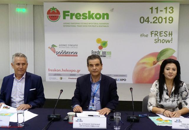 from the left, the publisher of ‘Froutonea’ magazine Mr Takis Orfanos, the TIF-Helexpo CEO Mr Kyriakos Pozrikidis  the  the project manager of Freskon, Ms Tonia Nikolaidou