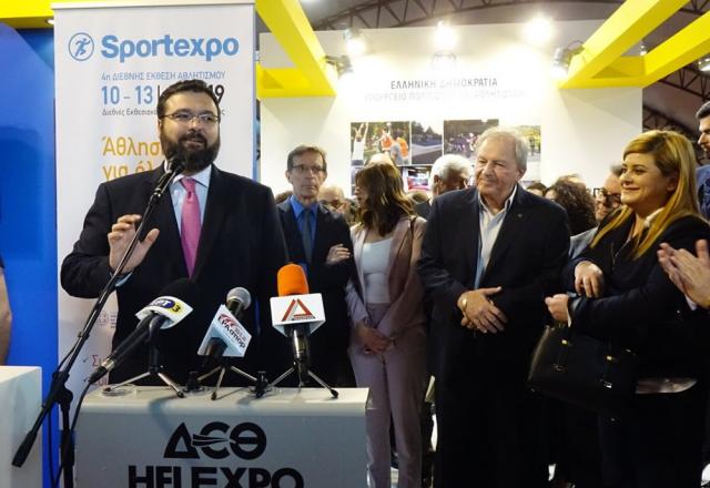Επίκεντρο της αθλητικής ζωής των Βαλκανίων η 4η Sportexpo – Πλήθος μαθητών και επισκεπτών κατακλύζει την έκθεση που θα διαρκέσει μέχρι τις 13 Απριλίου στο Διεθνές Εκθεσιακό Κέντρο Θεσσαλονίκης