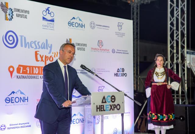 Έκθεση-θεσμός για τη Θεσσαλία η Thessaly Expo