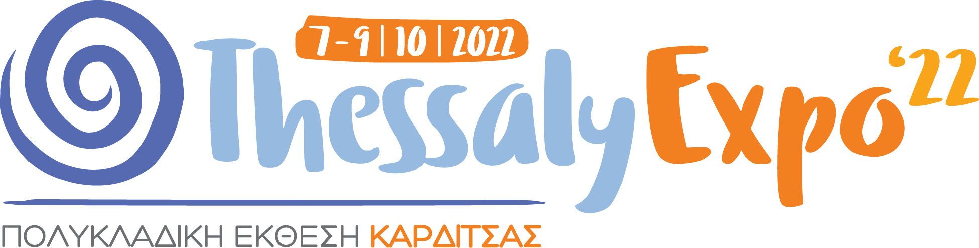 Thessaly Expo